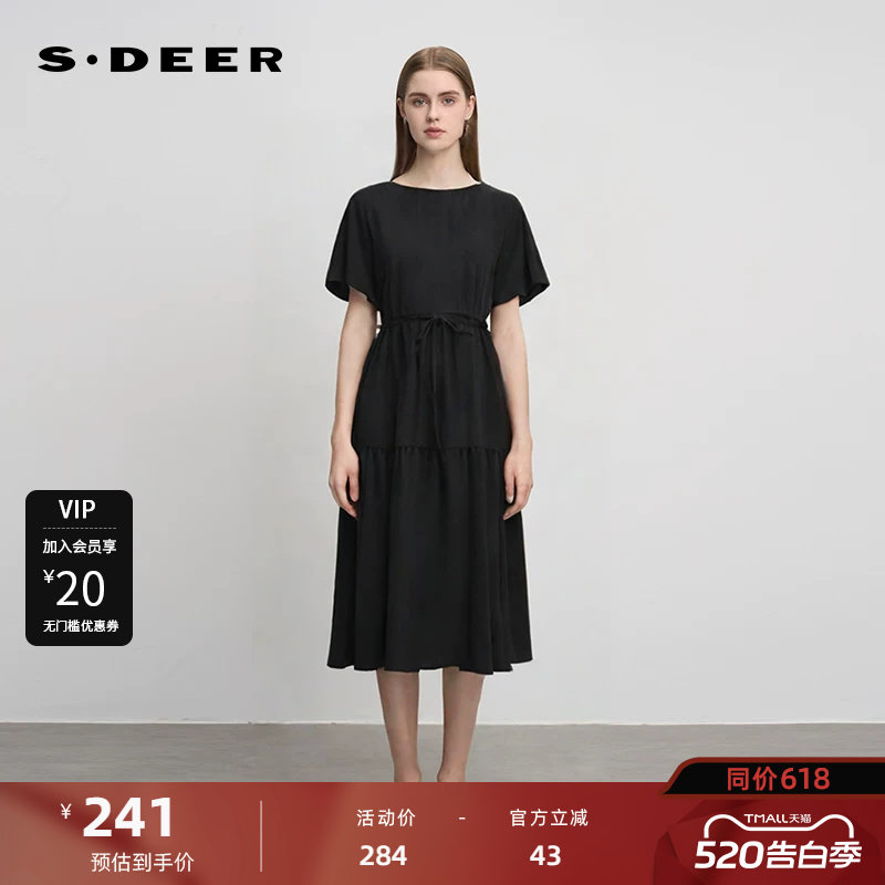 S·DEER圣迪奥女装法式圆领收腰泡泡袖连衣裙S242Z12K2