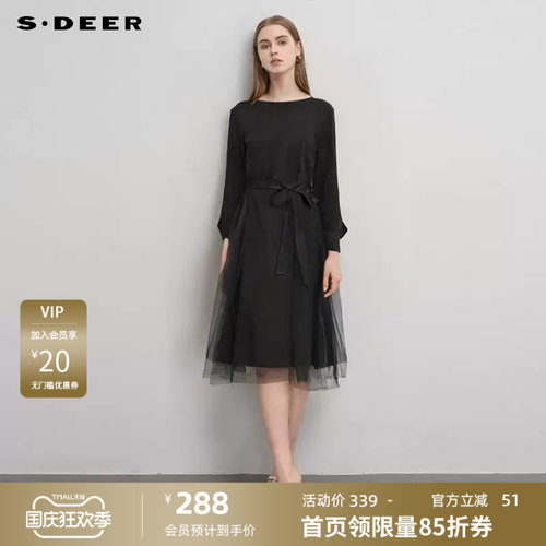 s.deer圆领收腰晕染网纱泡