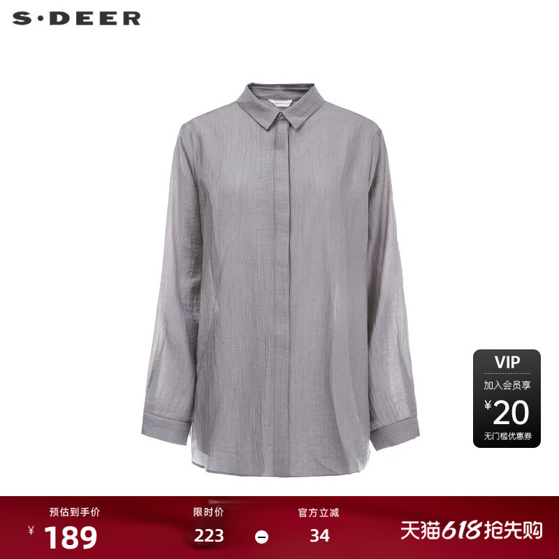 sdeer圣迪奥女装复古翻领肌理网纱宽松长袖衬衫S2428051