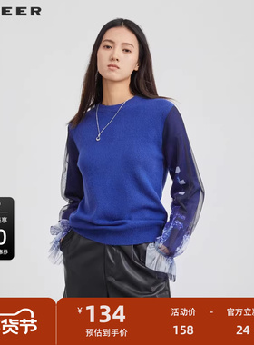 sdeer圣迪奥女装罗纹圆领网纱印花拼接针织衫S224Z3522