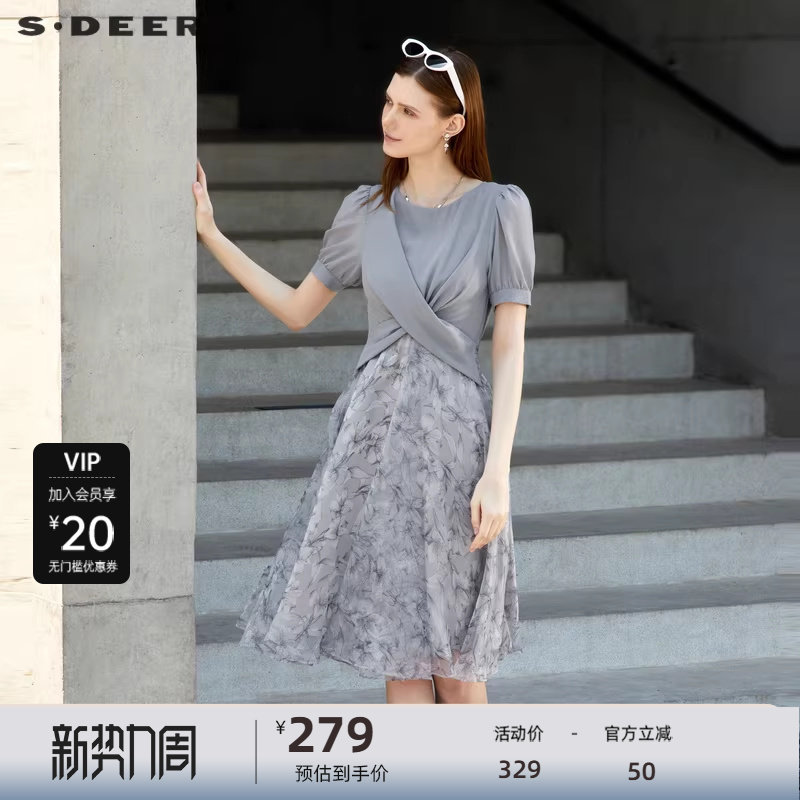 sdeer圣迪奥女装圆领欧根纱印花泡泡袖连衣裙S232Z12L2