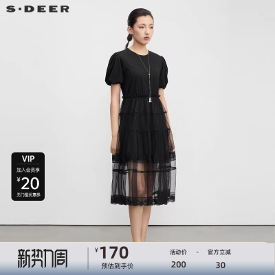 S·DEER圣迪奥女装圆领网纱蕾丝泡泡袖连衣裙S23261204