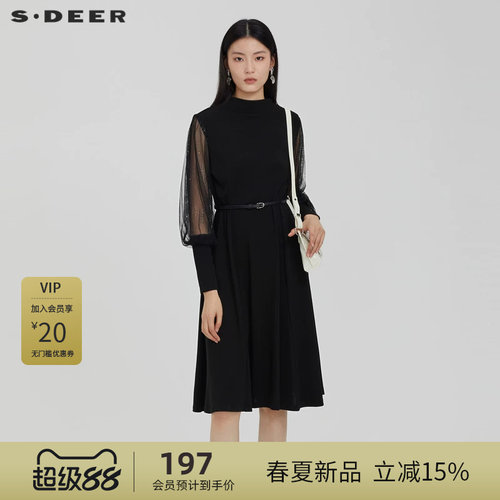 sdeer网纱针织长袖针织连衣裙