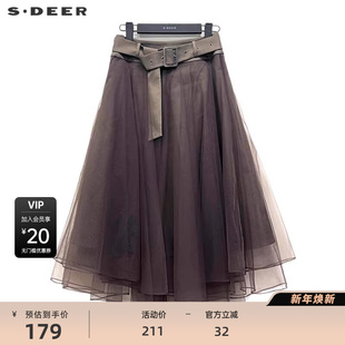 sdeer圣迪奥女装 高腰网纱撞色不规则A字伞裙S234Z1102 法式