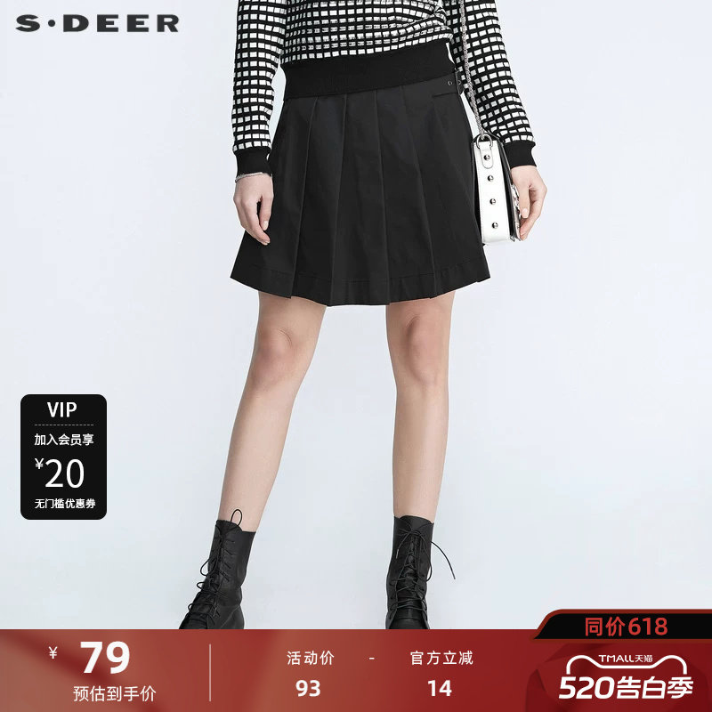 S·DEER圣迪奥女装新款通勤个性拼接收腰黑色百褶短裙S2118
