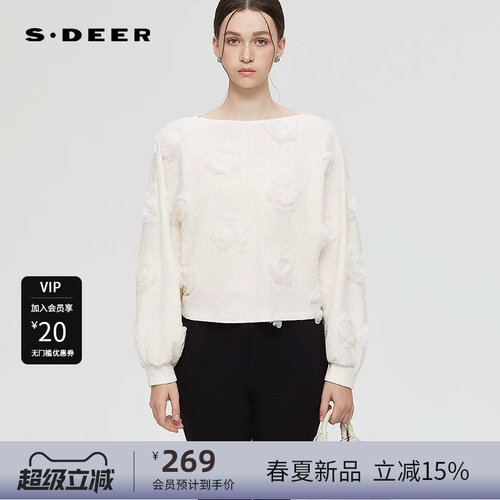 sdeer圣迪奥女装OL风文艺圆领花朵肌理长袖上衣S253Z2225