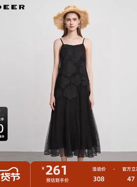 sdeer圣迪奥女装优雅绣花网纱不规则吊带连衣裙S252Z1218