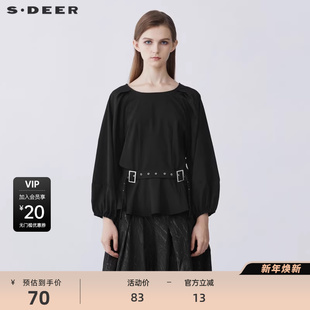 衬衫 秋休收腰抽褶泡泡袖 S·DEER圣迪奥女装 S21380536 秒杀