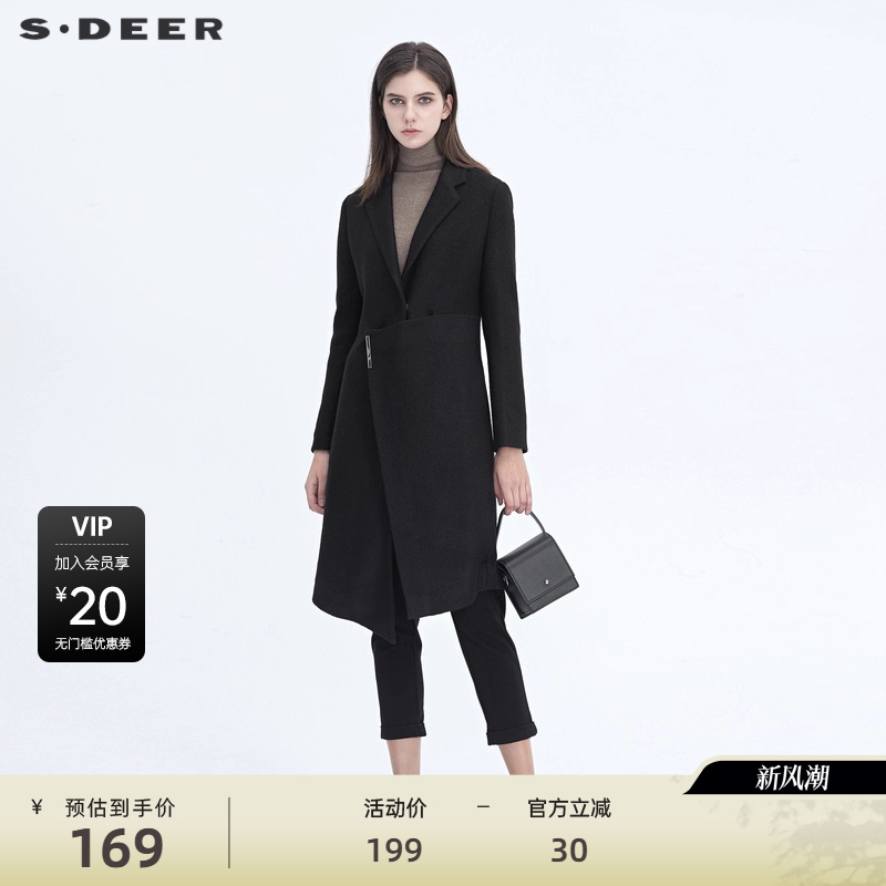 s.deer休闲平驳领毛呢大衣