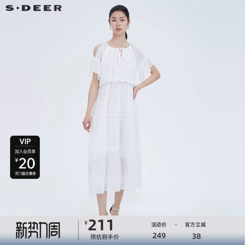 sdeer圣迪奥女装圆领露肩蕾丝泡泡袖连衣裙S222Z1278