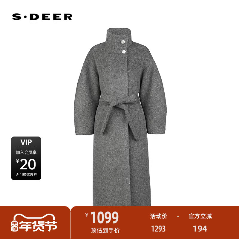 sdeer圣迪奥女装25年新品时尚立领收腰毛呢长款大衣S2548
