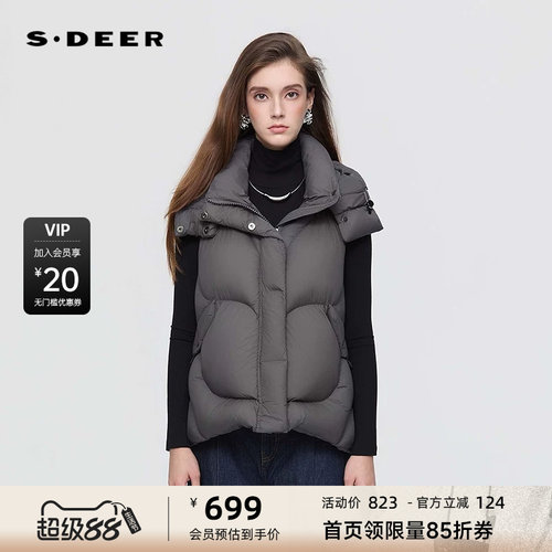 羽绒马甲 高领连帽 实用插袋