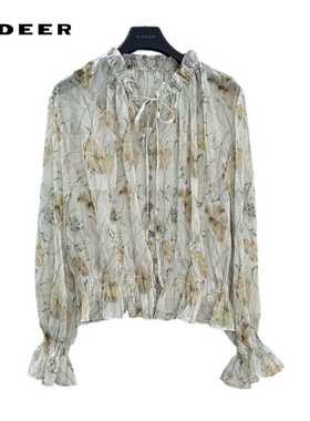 sdeer圣迪奥女装田园风套装木耳边印花两件套衬衫S242Z0514