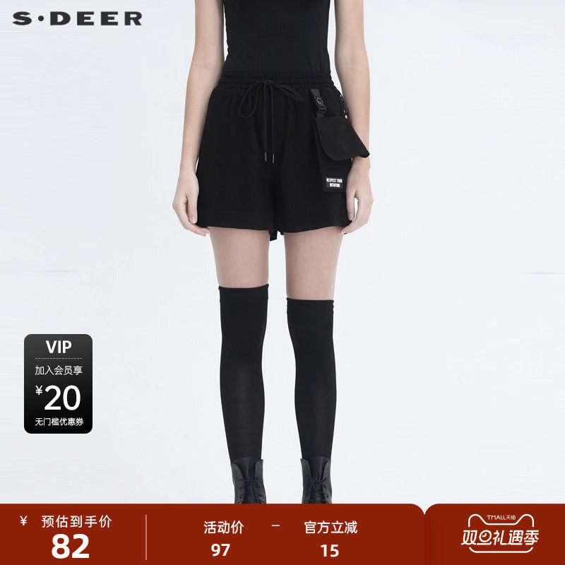 sdeer圣迪奥女装个性松紧字母胶印A字短裤S20480904