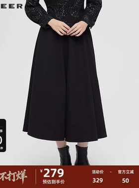 sdeer圣迪奥女装25年新品松紧高腰碎褶不规则网纱长裙S253Z1134