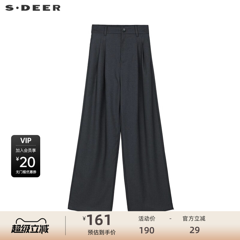 s.deerOL风压褶直筒宽松西装长