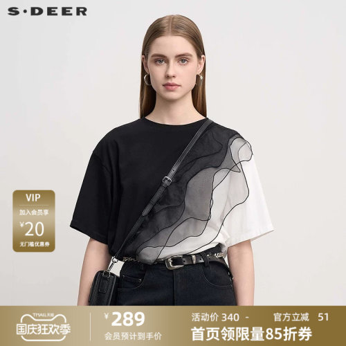 s.deer圆领欧根纱撞色短袖T恤