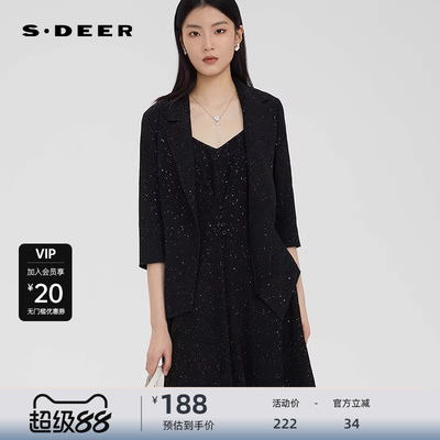sdeer圣迪奥女装OL风西装领网纱不规则中袖外套S231Z2229