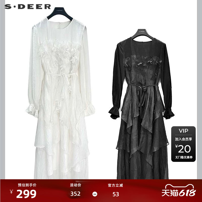 sdeer圣迪奥女装圆领绣花收腰不规则连衣裙S243Z1270
