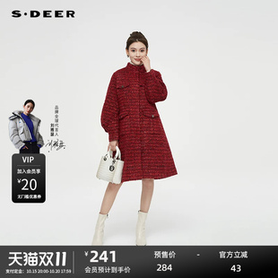 【新年款】sdeer圣迪奥小香风立领泡泡袖长款羽绒服S224Z2428