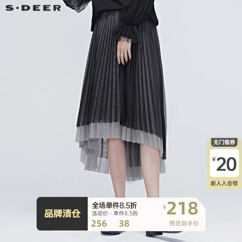 S·DEER圣迪奥女装秋季新款时尚层次网纱拼接长裙S20381107