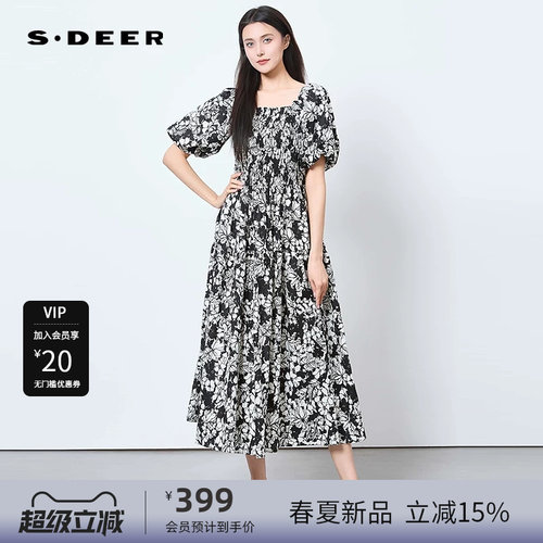 sdeer圣迪奥女装度假风方领印花收腰短袖连衣裙S252Z1293