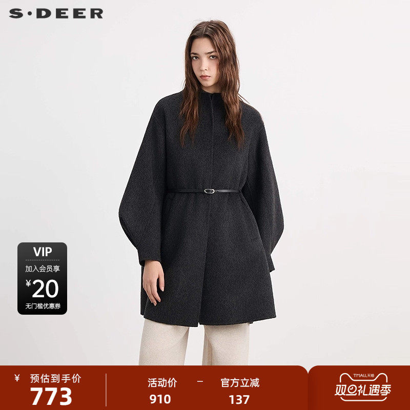 sdeer圣迪奥女装25年新品OL风立领收腰绵羊毛中长款大衣S2