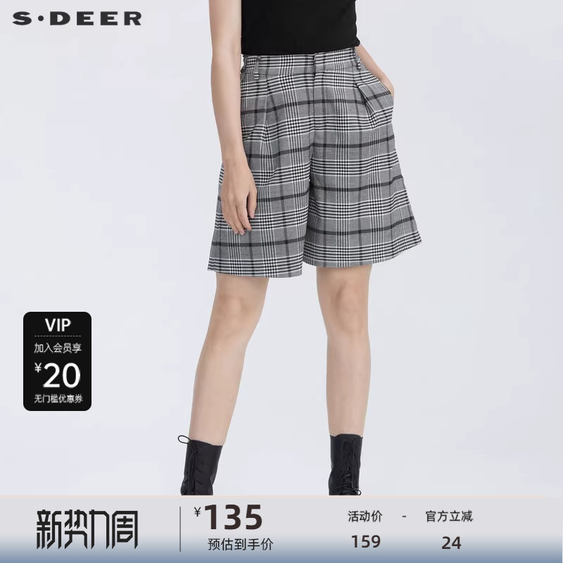 sdeer圣迪奥复古撞色格纹压褶插袋A字短裤S21260922