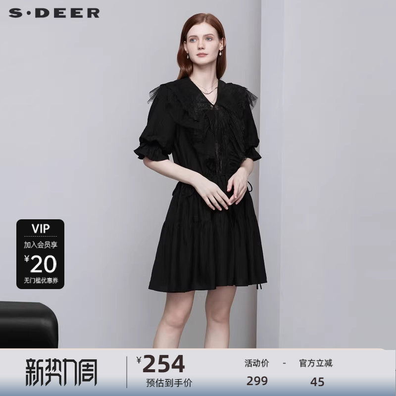 sdeer圣迪奥女装V领蕾丝收腰泡泡袖连衣裙S222Z12G1