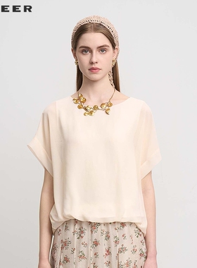 sdeer圣迪奥25年新品女装圆领肌理拼接垂坠短袖上衣S252Z3213