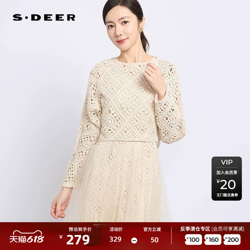 【反季清仓】sdeer圣迪奥女装复古文艺镂空钩花针织衫S244Z3518