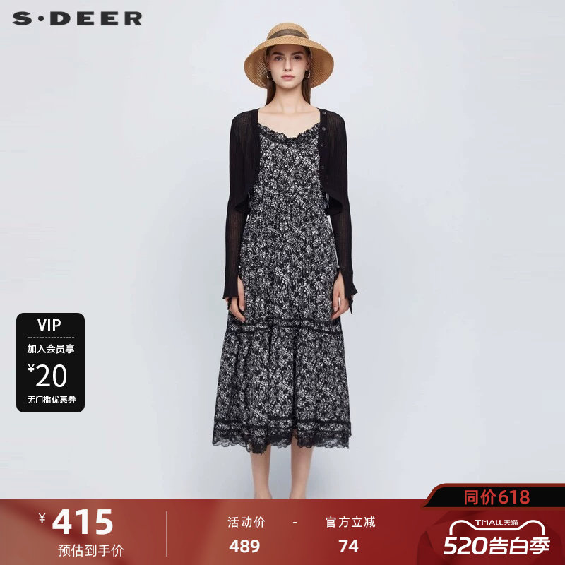【波嬉系】sdeer圣迪奥优雅碎花网纱针织衫连衣裙套装S242Z