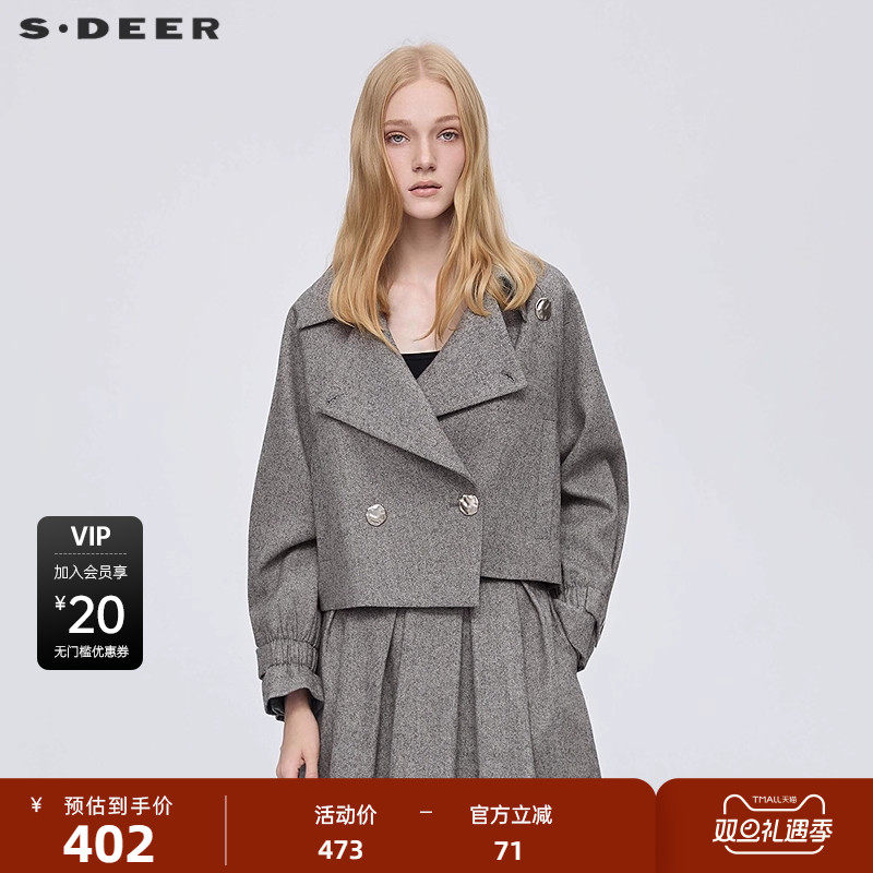 sdeer圣迪奥女装25年新品OL风翻领不规则毛呢短款外套S25