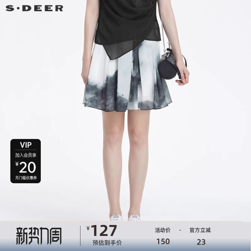 sdeer圣迪奥女装优雅水墨晕染百褶A字短裙S22281314