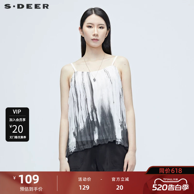 【sdeer奥莱】圣迪奥女装新款水墨雪纺文艺百搭吊带S20281