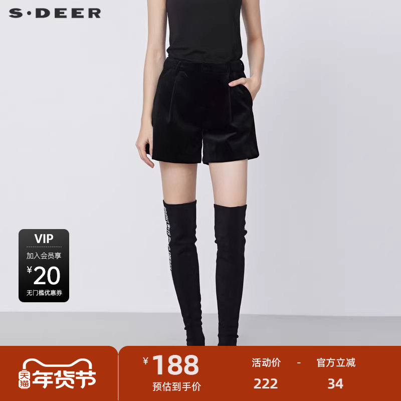 sdeer圣迪奥女装复古插袋压褶灯芯绒A字黑色短裤S214809