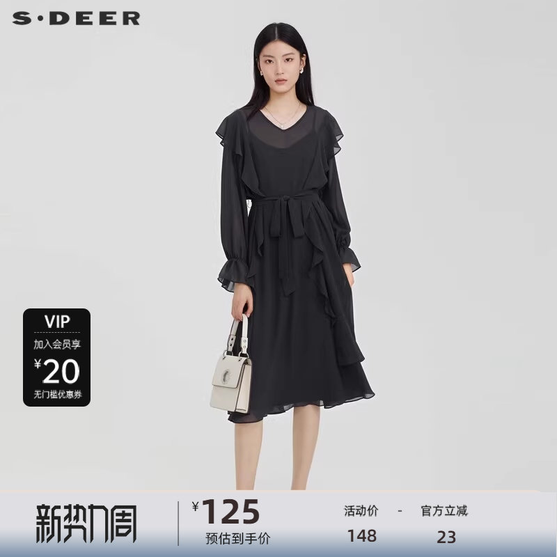 sdeer圣迪奥V领收腰雪纺吊带两件套连衣裙S223Z127F