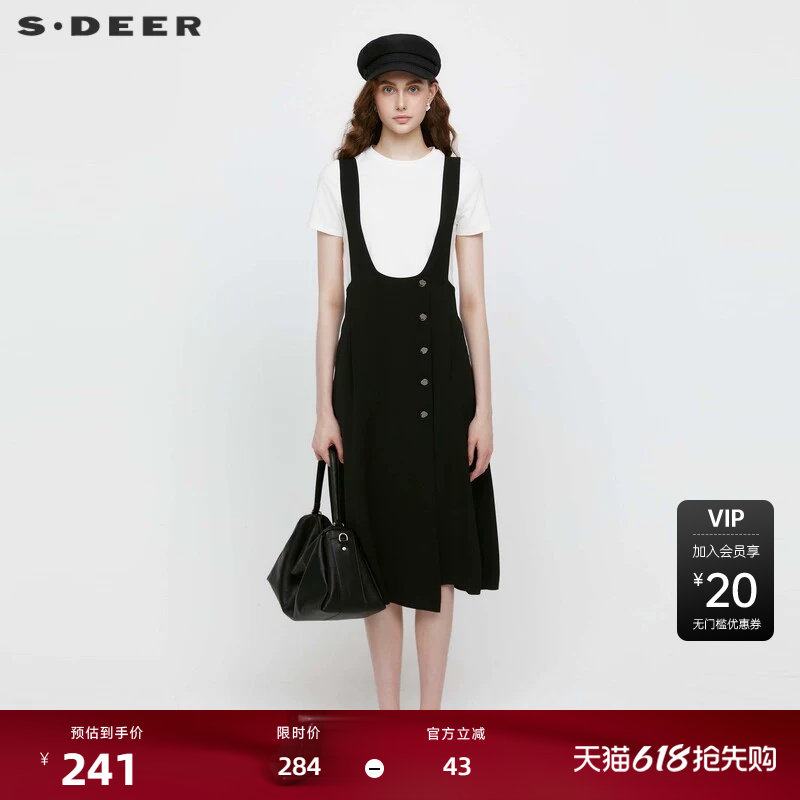 sdeer圣迪奥女装通勤复古压褶拼接黑色背带裙S242Z2901