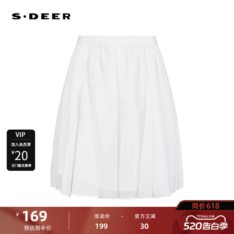 sdeer圣迪奥女装25年新品度假风松紧高腰碎褶垂坠短裤S252