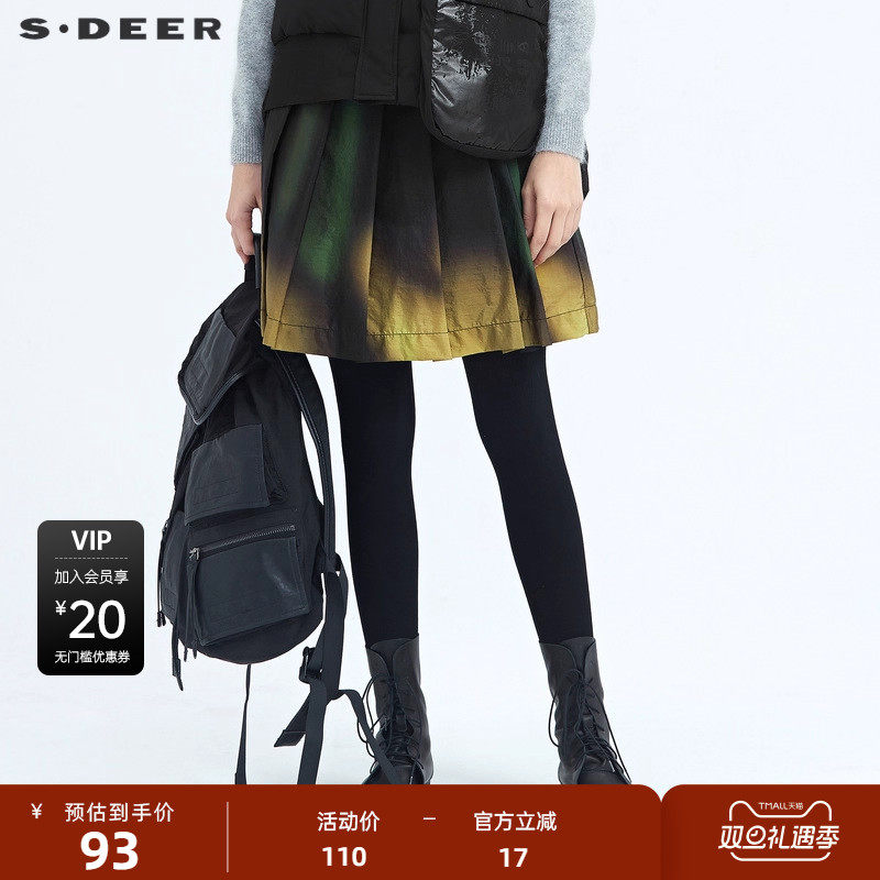 sdeer圣迪奥个性织带渐变百褶A字短裙艺术生风格半身裙S204