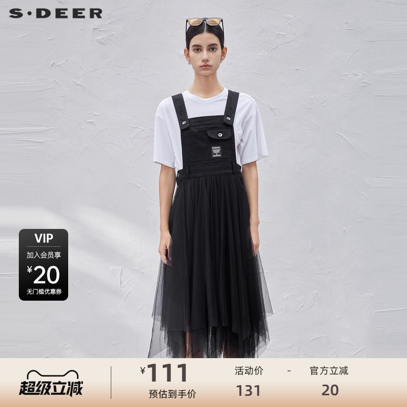 s.deer学院风网纱背带连衣裙