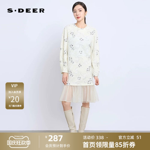圆领连衣裙 文艺绣花 网纱拼接