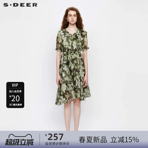 s.deer碎花收腰荷叶边短袖连衣裙