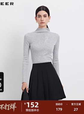 sdeer圣迪奥罗纹高领基本款打底修身针织衫S233Z3595