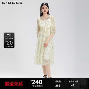V领碎花收腰雪纺两件套连衣裙S232Z12A7 sdeer圣迪奥女装