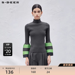 sdeer圣迪奥女装时尚高领撞色拼接喇叭袖针织衫S23483504
