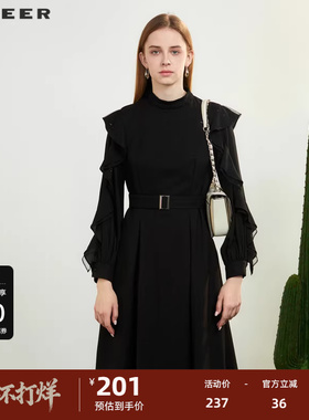 sdeer圣迪奥女装秋立领荷叶边网纱收腰连衣裙S231Z1229
