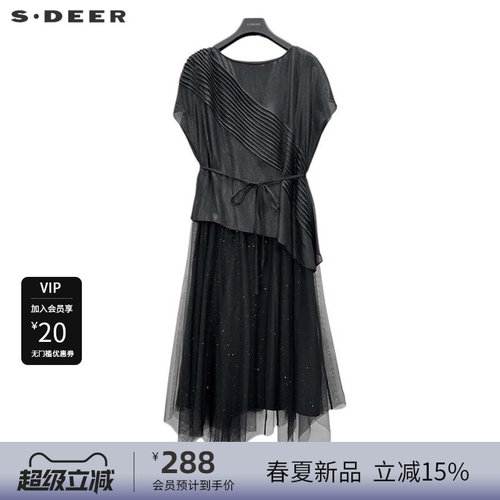 s.deer风琴褶网纱短袖连衣裙