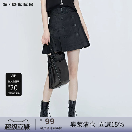 sdeer圣迪奥女装复古双排扣A字褶裙S20281306