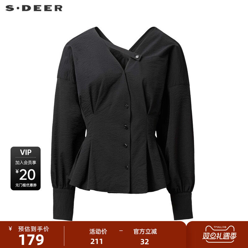 sdeer圣迪奥女装秋复古V领压褶泡泡袖衬衫S233Z0527